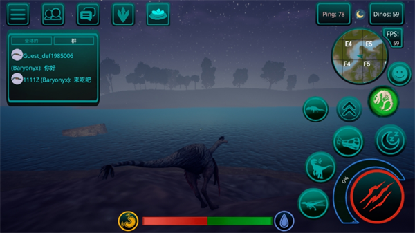 【安卓手机游戏】诅咒之岛 v0.9.9.0.2 免广告 截图