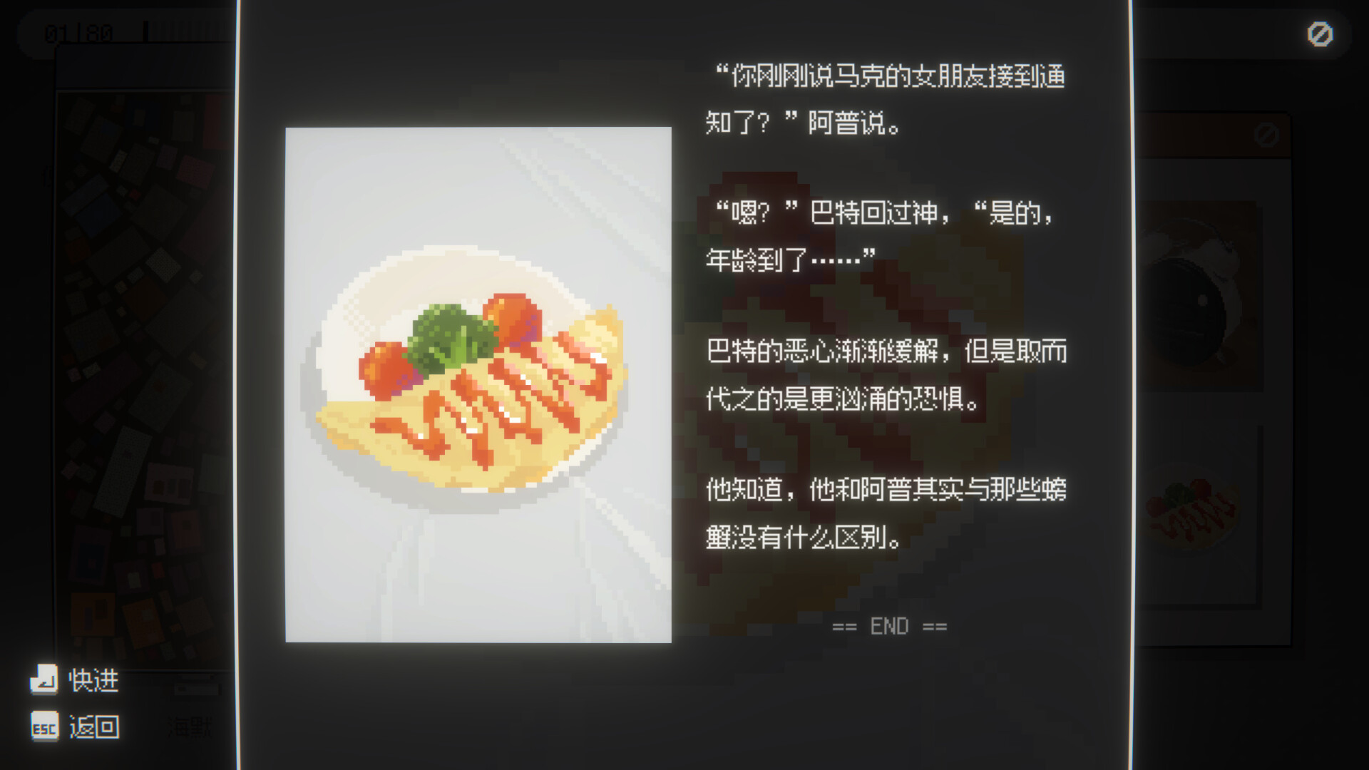 海默2000 Build.20776290（Hymer 2000）免安装中文版 截图