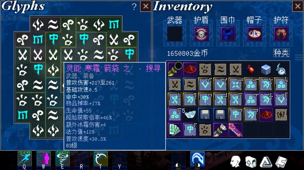 鬼怪传说 Build.22122022（Ghostlore）免安装中文版 截图
