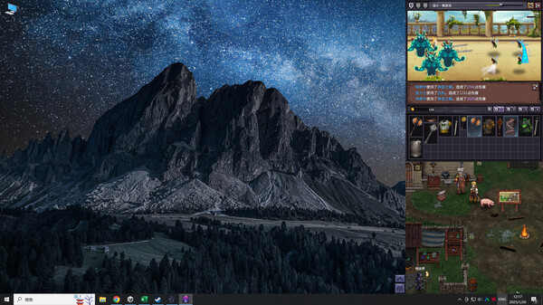 巴尔的遗产 v0.6.97.11088（Loot of Baal）免安装中文版 截图