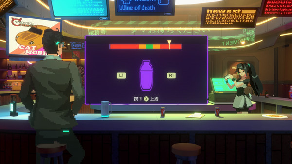 纪元：变异 v1.2.00.00（ANNO Mutationem）免安装中文版 截图