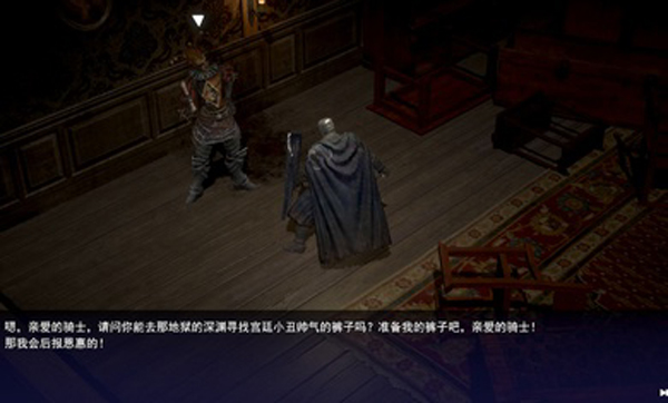 【安卓手机游戏】憎恨之心：亡者归来 v1.0.0 手机版黑魂（mod菜单） 截图