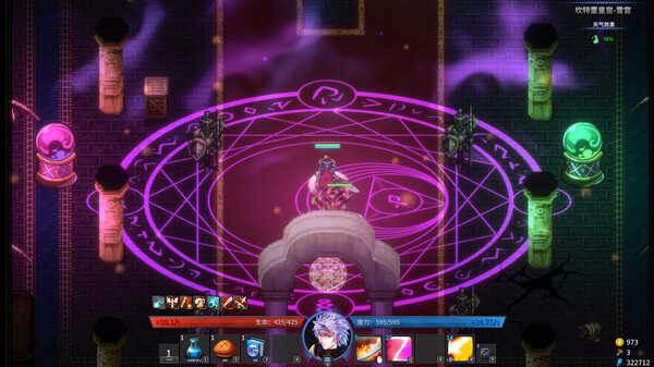 诸神战纪：无限史诗 v1.005（Gods Wars）免安装中文版 截图