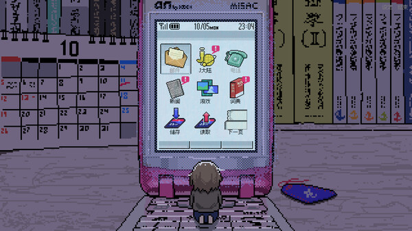 SAEKO：女巨人恋爱模拟 v1.0.0（SAEKO: Giantess Dating Sim）免安装中文版 截图