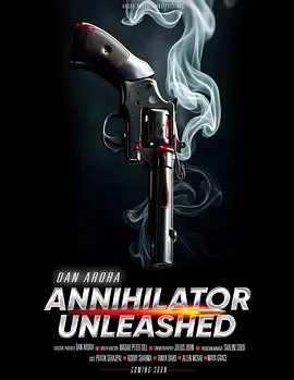 歼灭者觉醒 Annihilator Unleashed