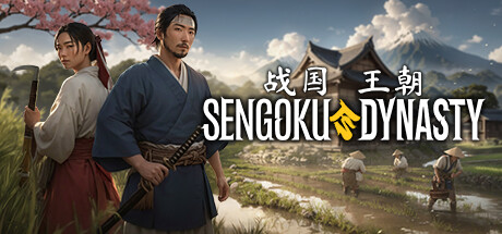 战国王朝 v1.1.0.8 全DLC 送修改器（Sengoku Dynasty）免安装中文版