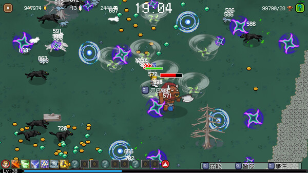 命运英雄 Build.14107873（Hero of Fate）免安装中文版 截图