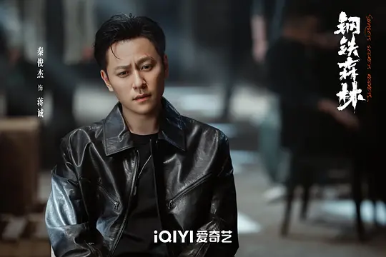 电影剧照