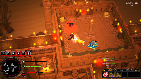 战神阿修罗 v2312868（Asura: Vengeance Edition）免安装中文版 截图