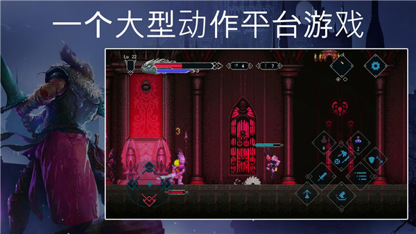 【安卓手机游戏】埃尔德兰德（内置菜单，无限金币，上帝模式） 截图