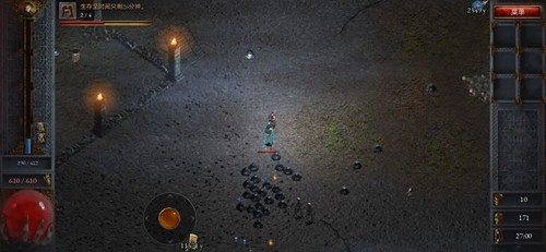 安卓手机游戏《苦痛殿堂v1.0.224》正式版 截图