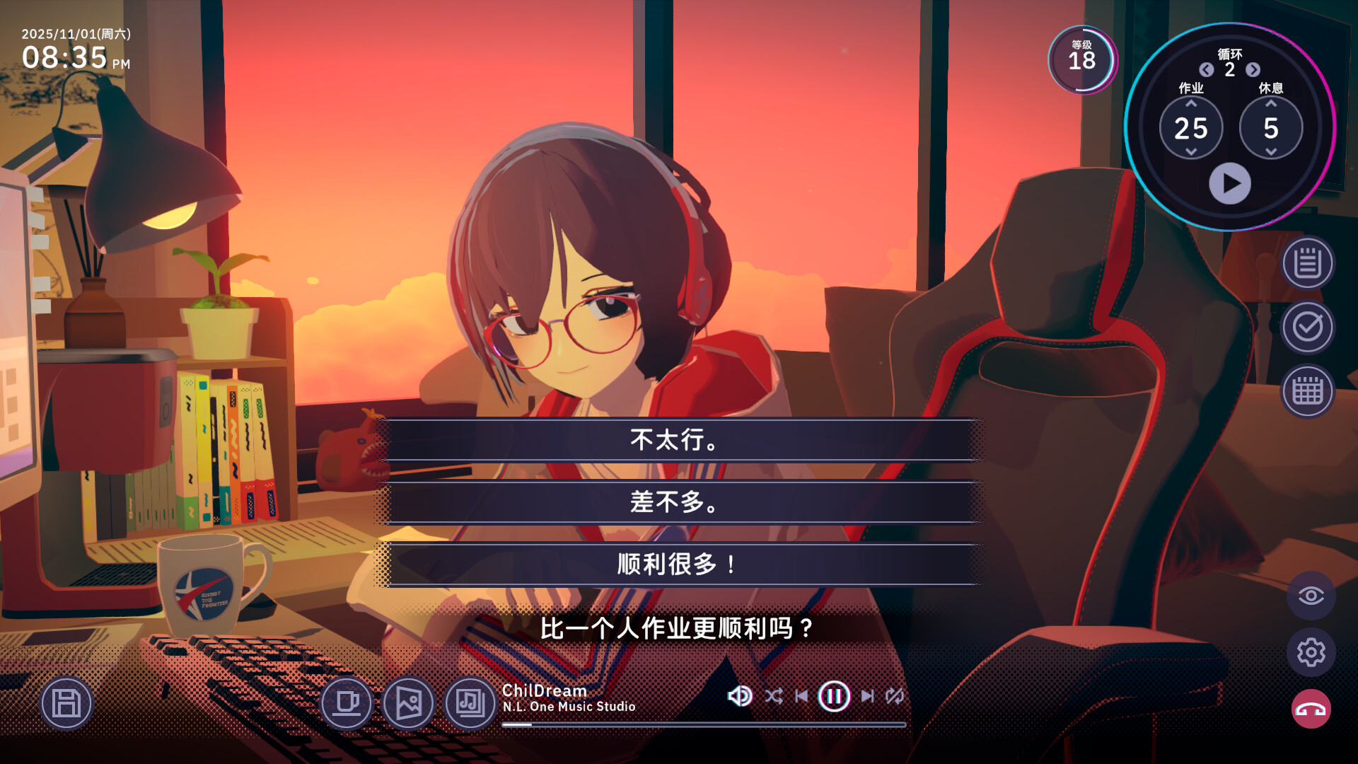 放松时光：与你共享Lo-Fi故事 v1.1.12（Chill with You Lo-Fi Story）免安装中文版 截图