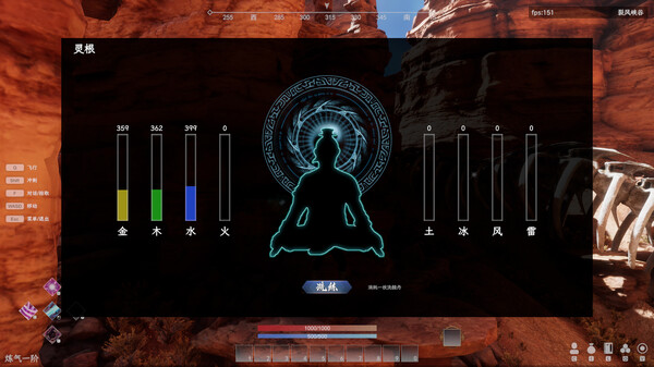 三仙九劫 v1.101（Monster Maker）免安装中文版 截图