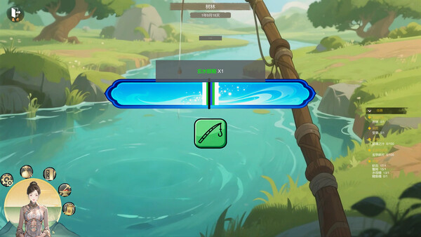 鸿运修仙传 v20260213（The Legend of Fortune and Immortality）免安装中文版 截图