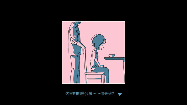 折言 v1.0.0（and Roger）免安装中文版 截图