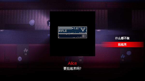 搜索 Build.19951958（Seek）免安装中文版 截图