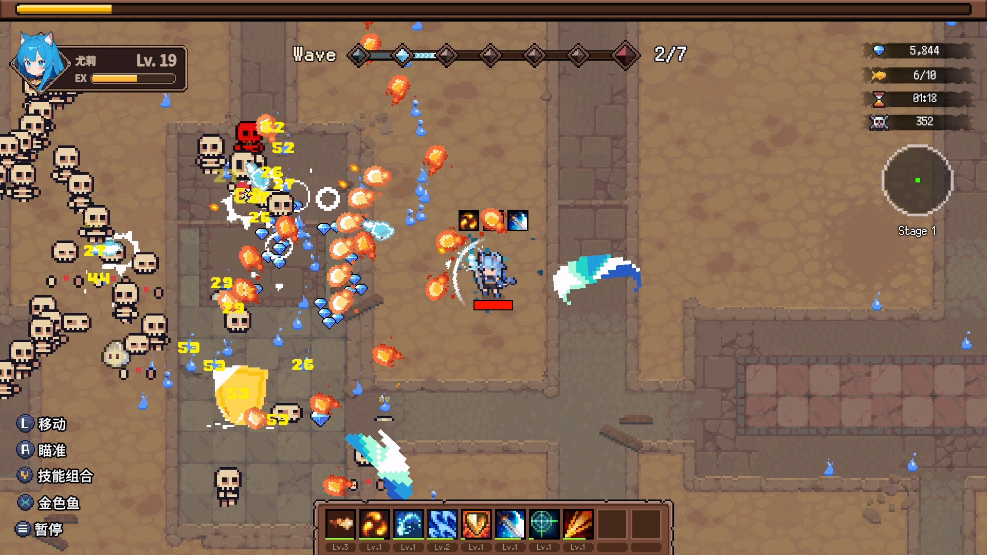 猫娘幸存者 Build.21256170（Cat Girl Survivor）免安装中文版 截图