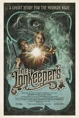 鬼店另有主 The Innkeepers