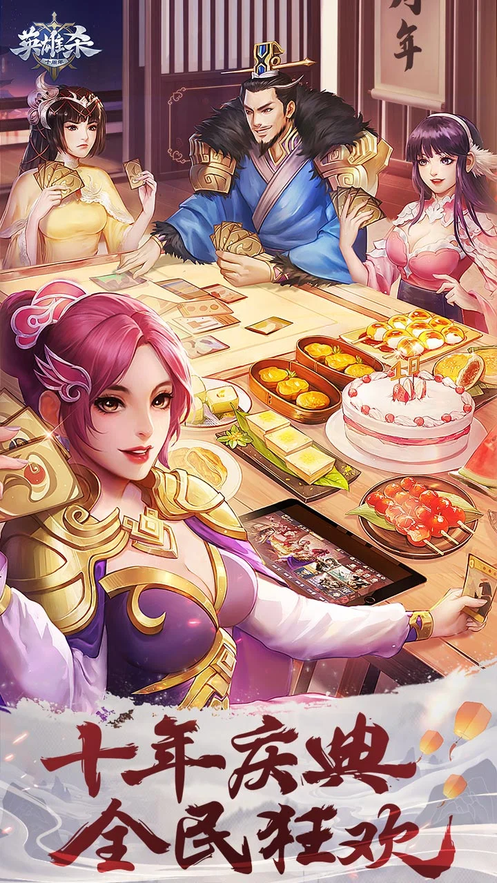 【安卓】小骨：英雄杀手 v1.0.5 中文完整版 内置MOD菜单 更新后会卡在download界面，删除缓存后就进去了