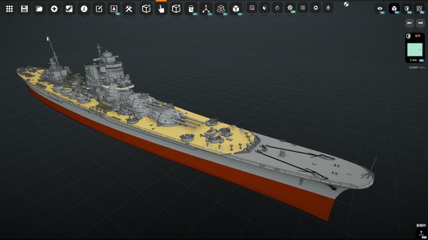 纳瓦尔艺术 v1.21（NavalArt）免安装中文版 截图
