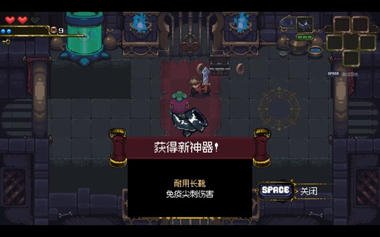 不思议地牢（Lord Ambermaze）免安装中文版 截图