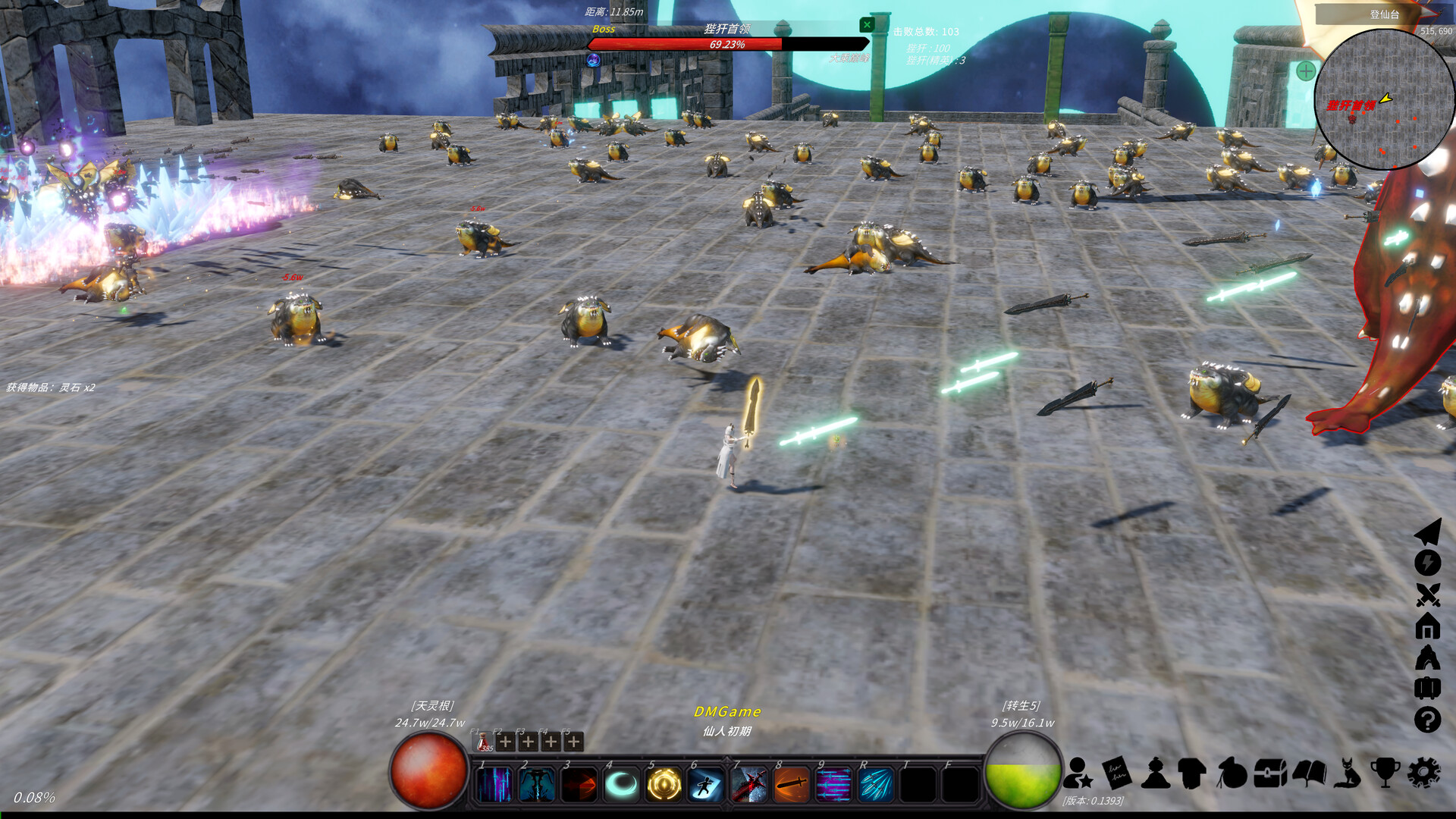 修真世界 v0.1607（Cultivation Magic World）免安装中文版 截图