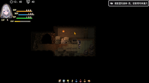 转生Galgame成为女主角 Build.19481279 免安装中文版 截图