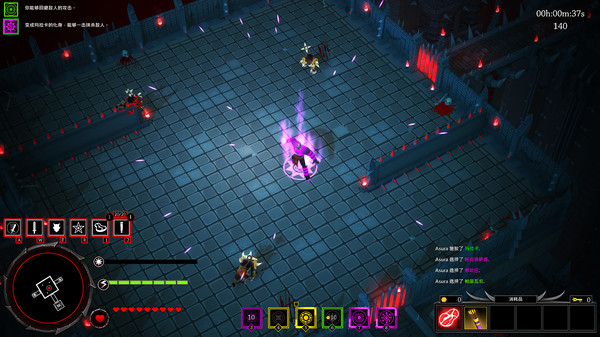 战神阿修罗 v2312868（Asura: Vengeance Edition）免安装中文版 截图