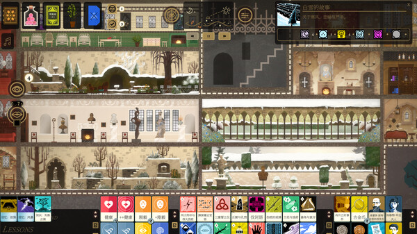 司辰之书 Build.16538234 全DLC（BOOK OF HOURS）免安装中文版 截图