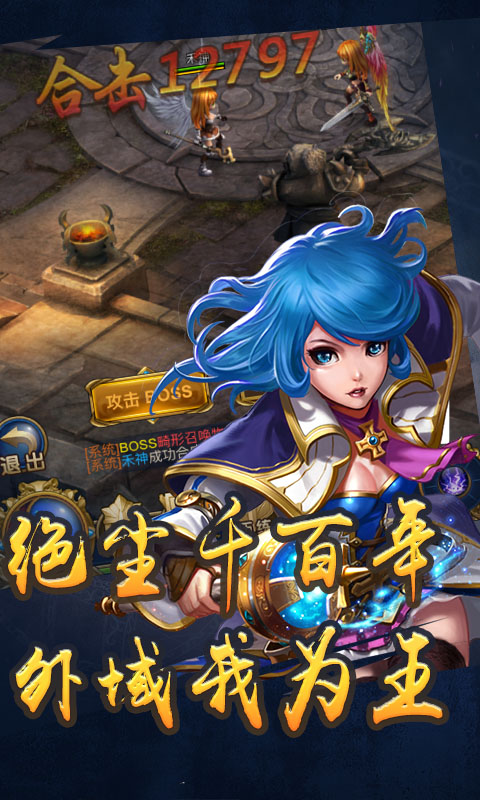 安卓手机游戏【动作】恶魔猎手：暗影世界v61.124.2.0_内置作弊菜单【无限内购等】 截图