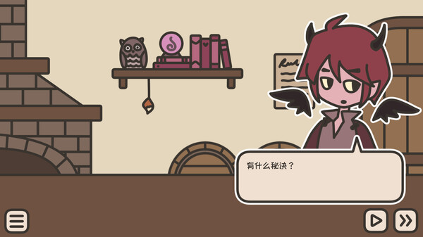 沏茶的酒馆 v2.02（A TAVERN FOR TEA）免安装中文版 截图