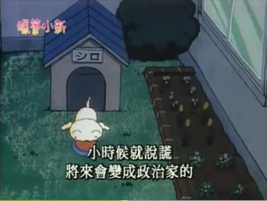 电影剧照