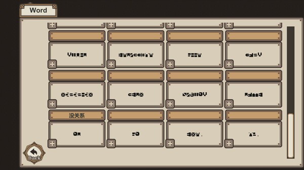 七日密语 v1.2.02（7 Days to End with You）免安装中文版 截图