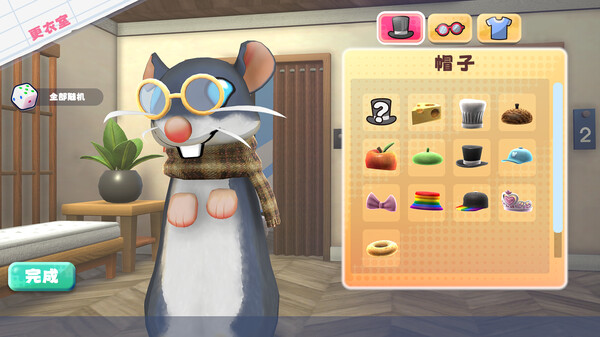 鼠织小家 v1.2（Squeakross Home Squeak Home）免安装中文版 截图
