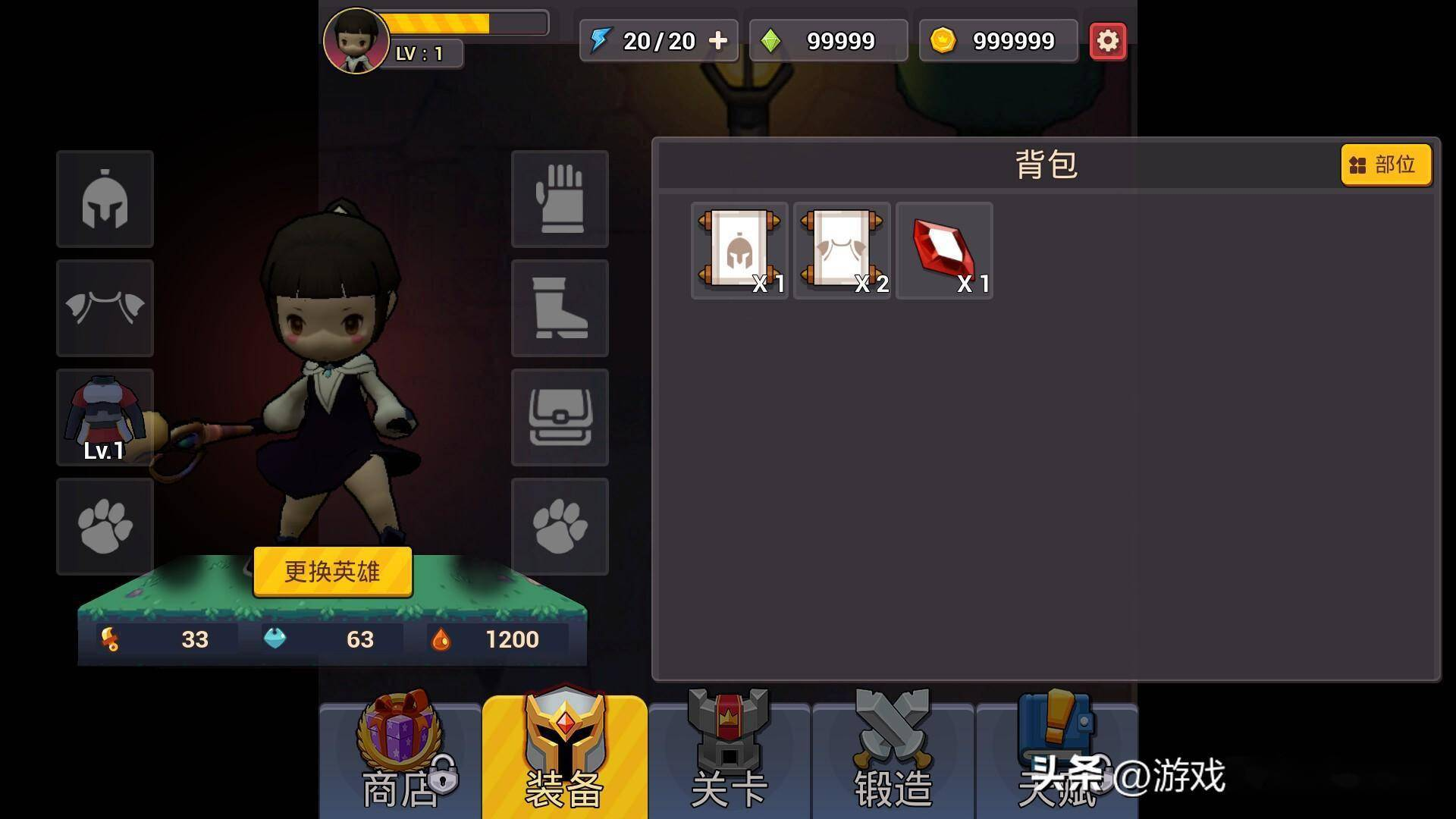 咒术如律令（Abraca）免安装中文版 截图