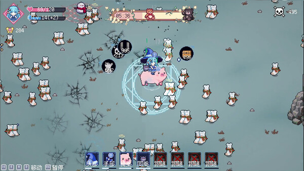 小女巫幸存者 v2.1.5（Little Witch Survivors）免安装中文版 截图
