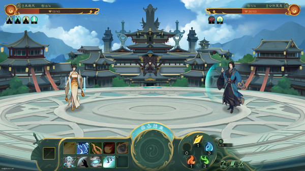 觅长生 Build.14198577 送修改器（Immortal Way of Life）免安装中文版 截图