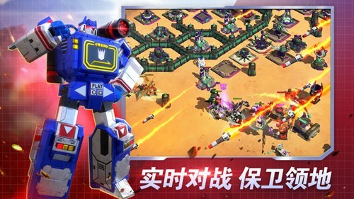 【安卓手机游戏】【塔防】变形金刚v2.21.0_内置作弊菜单【第一题选游人空间】 截图