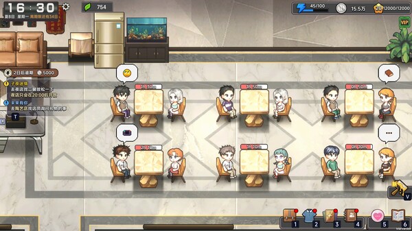 中国式相亲 v1.1.9 送修改器（Dating）免安装中文版 截图