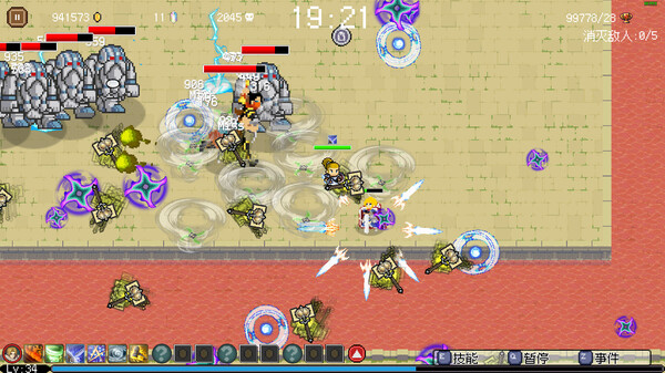 命运英雄 Build.14107873（Hero of Fate）免安装中文版 截图