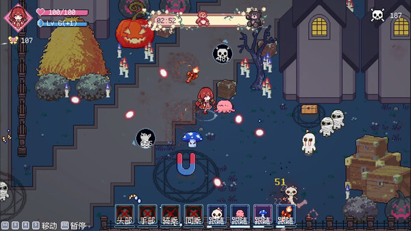 小女巫幸存者 v2.1.5（Little Witch Survivors）免安装中文版 截图