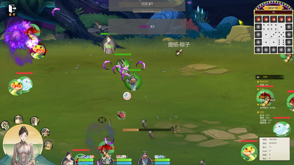 鸿运修仙传 v20260213（The Legend of Fortune and Immortality）免安装中文版 截图