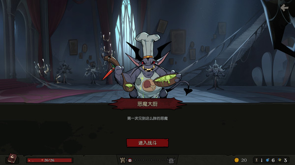 月圆之夜 Build.9752248 全DLC（Night of Full Moon）免安装中文版 截图