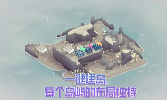 【安卓手机游戏】黎明守卫恶北 v360 截图