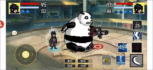 安卓手机游戏【格斗】像火次世代v1.08