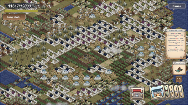 山水画乡 11.29（Shanshui Haven）免安装中文版 截图