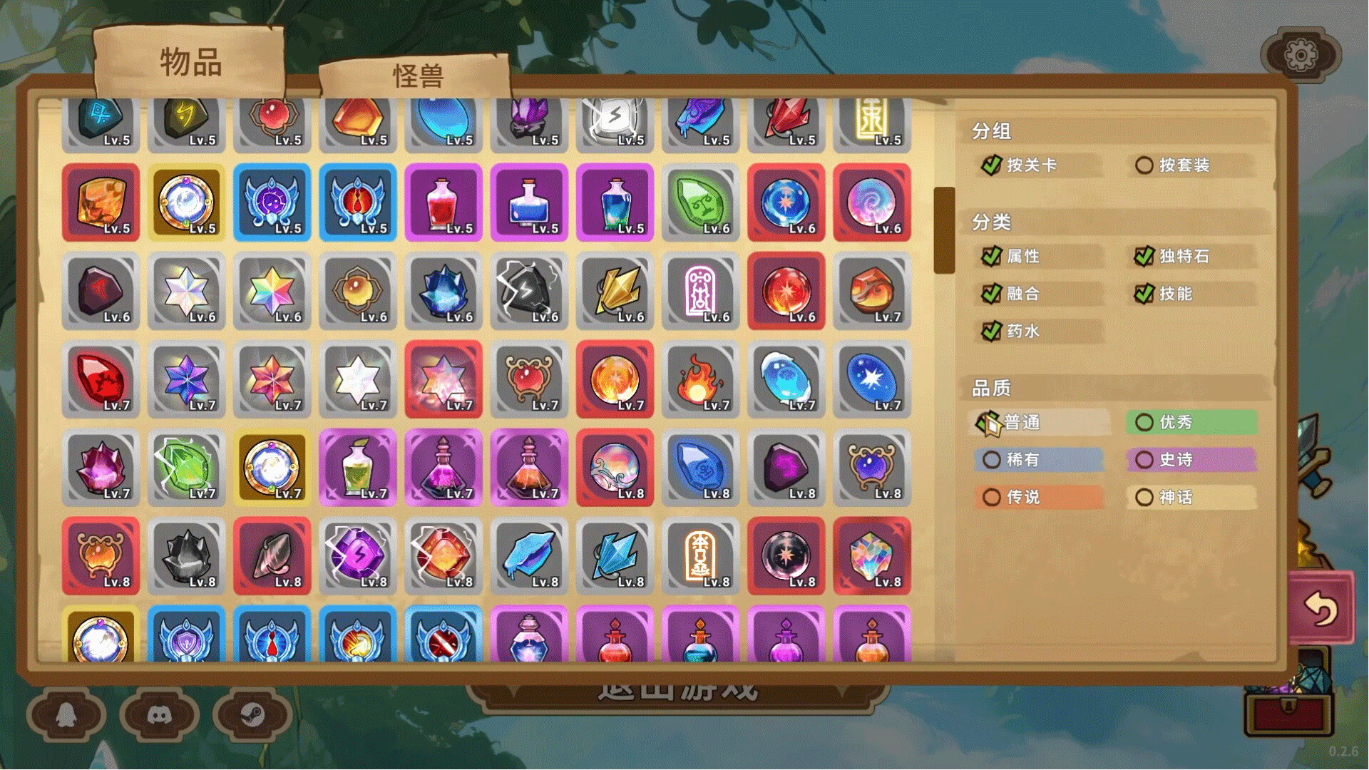 晶石战记 v0.2.30 免安装中文版 截图