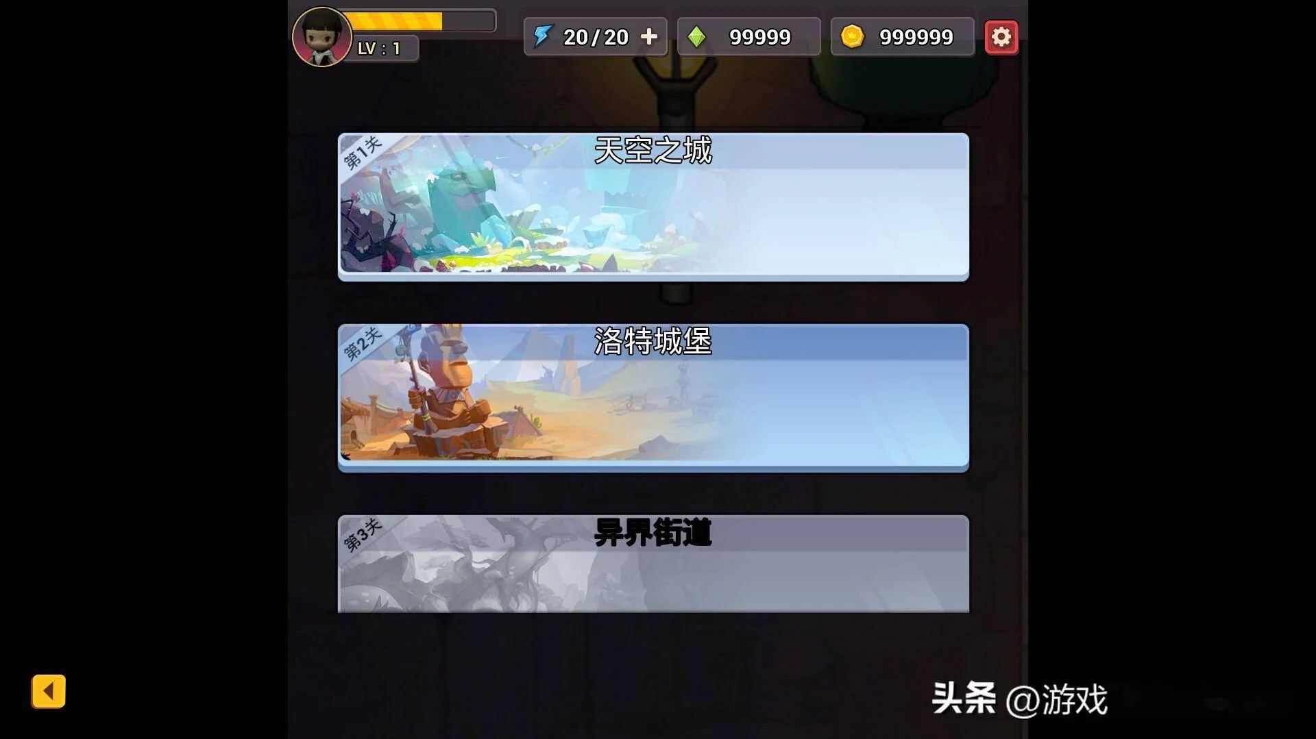 咒术如律令（Abraca）免安装中文版 截图