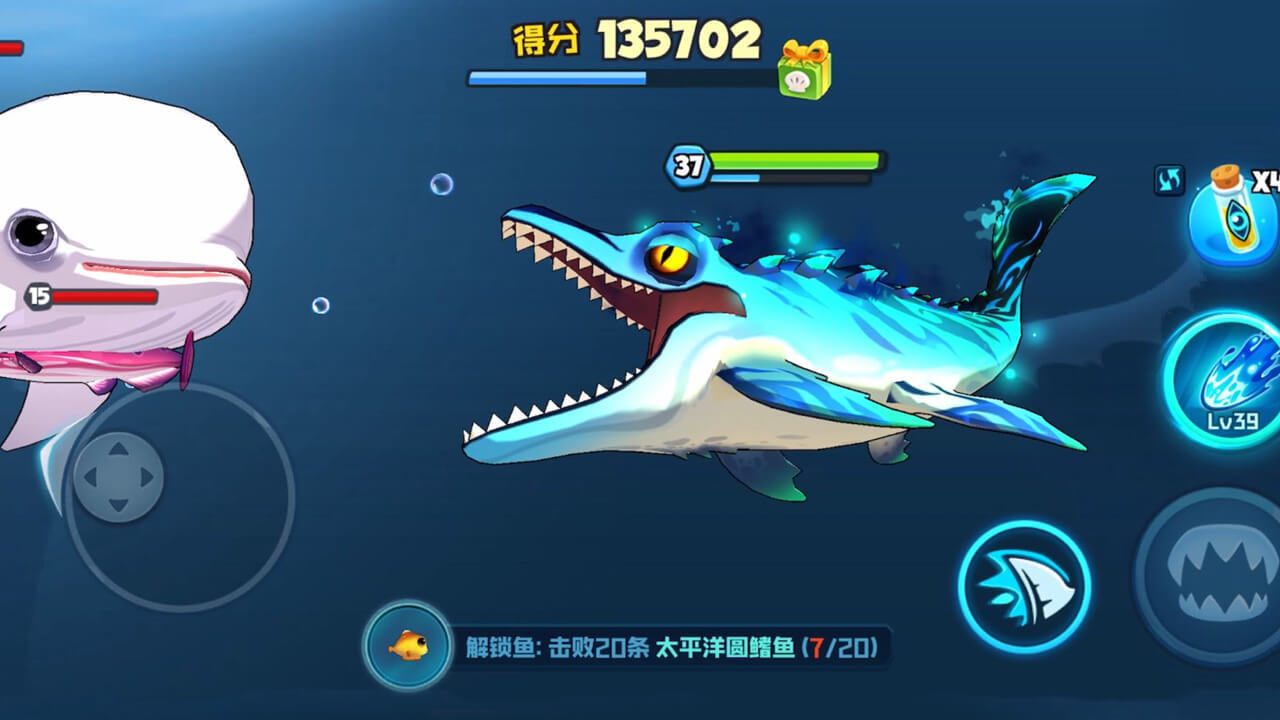 【安卓手机游戏】【生存】鱼吃鱼v1.0.184_免广告_无限钻石【进游戏后立马断网玩】 截图