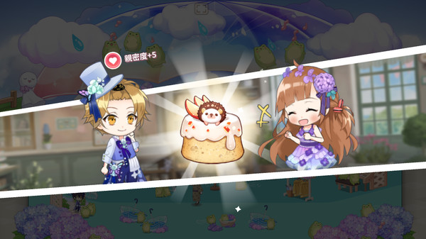 甜点王子2 典藏版 v1.0.1（Sweetheart Prince 2 The Classic Edition）免安装中文版 截图